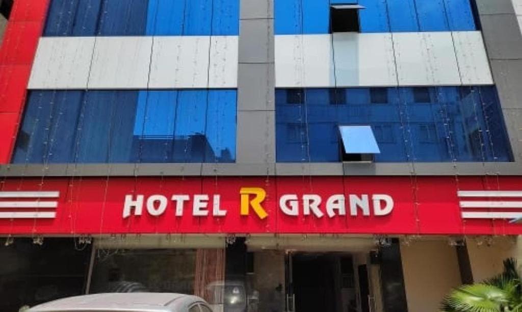 Oyo Flagship 80855 Hotel R Grand Vijayawāda Zewnętrze zdjęcie